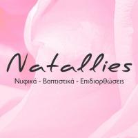 /customerDocs/images/avatars/52254/52254-ΝΥΦΙΚΑ-ΒΑΠΤΙΣΤΙΚΑ-ΜΟΔΙΣΤΡΑ ΝΥΦΙΚΩΝ-ΡΟΥΧΑ ΓΑΜΟΥ-NATALLIES-ΚΑΛΛΙΘΕΑ-LOGO.jpg
